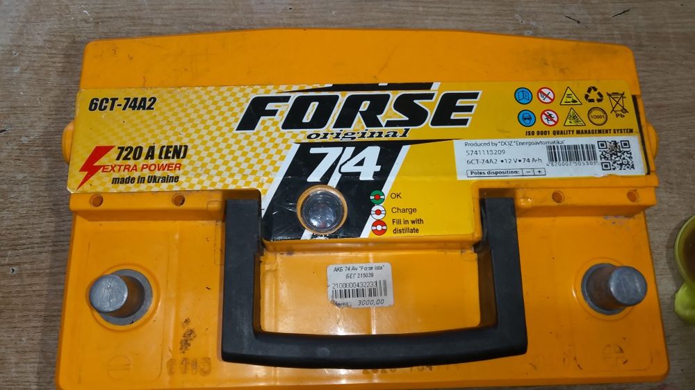 Аккумуляторы 74 гарантия