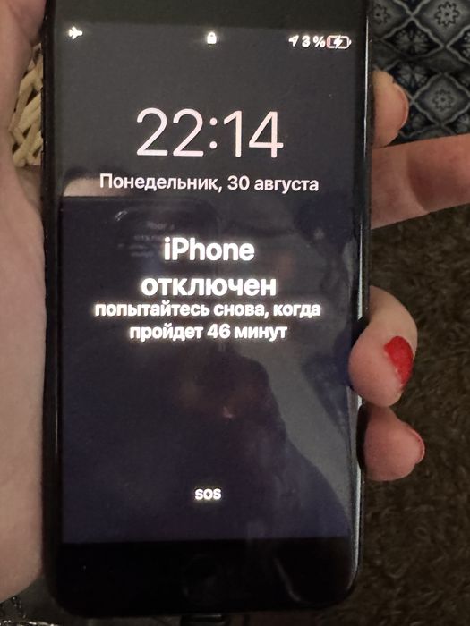 телефоны iPhone 7, lenovo, huawei