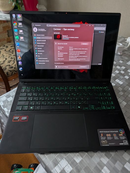 ASUS VivoBook S 16 OLED M5606UA Ryzen 7 16GB SSD 1TB