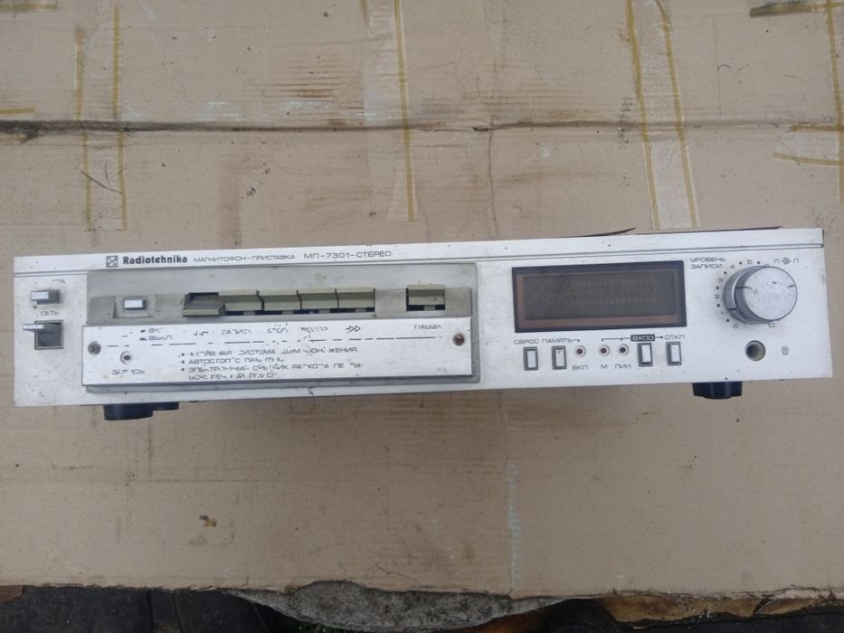 Продам ,касетный магнитофон