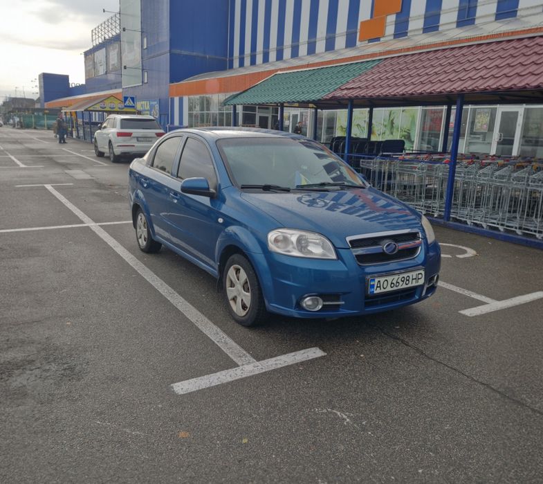 Заз  Віда Zaz Vida