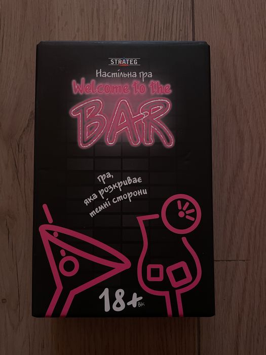 настільна гра «Welcome to the bar” 18+