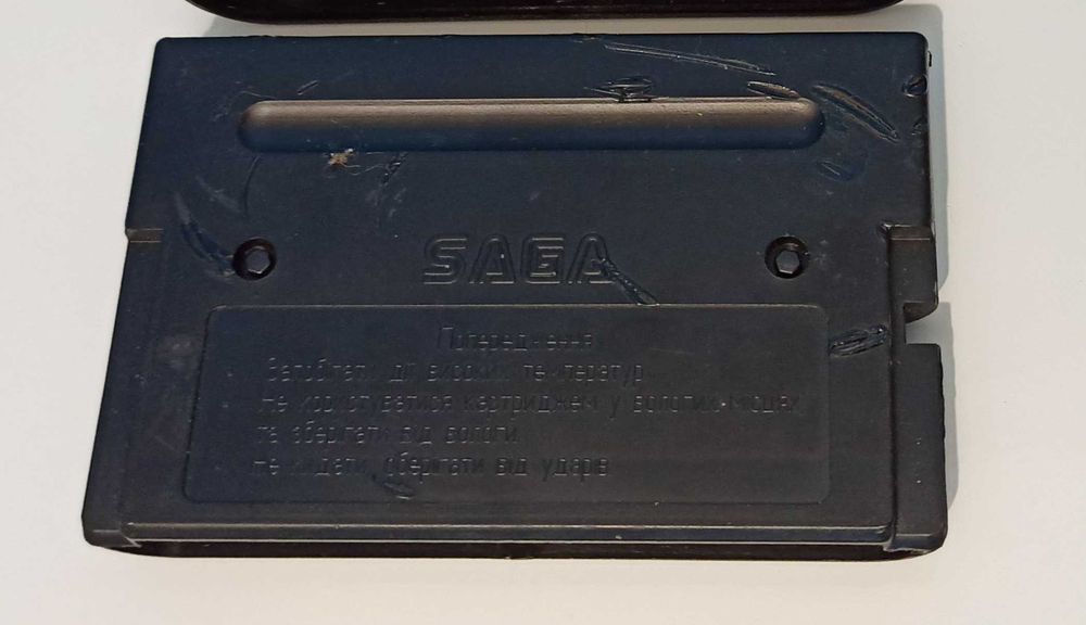 Картридж Sega Mega Drive