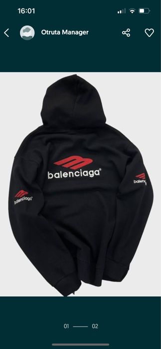 Худі balenciaga sports icon