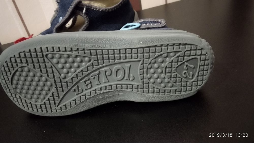 Детские тапочки на мальчика