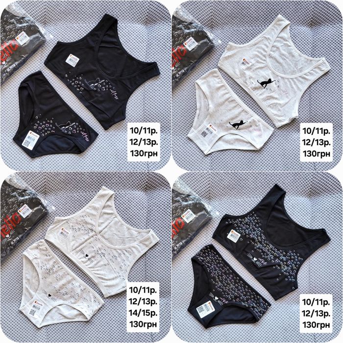 Комплект трусики і топ Donella 6-15р. труси топік, трусы топик турція