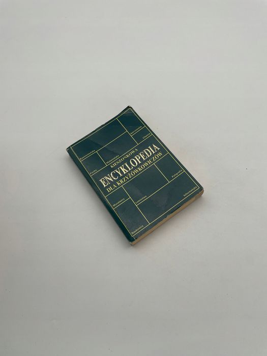 Kieszonkowa Encyklopedia Dla Krzyżówkowiczów. Nauka