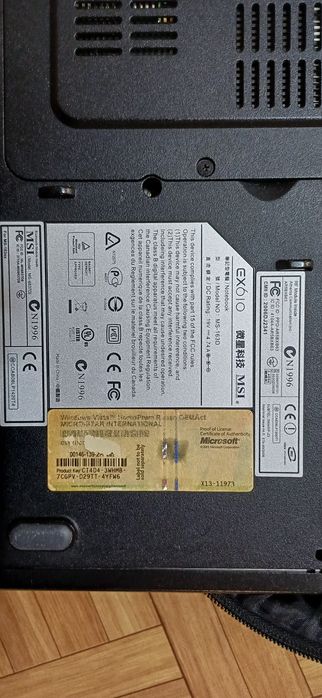Ноутбук MSI (на запчастини)