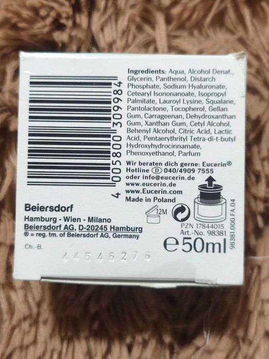 EUCERIN Hyaluron-Filler Гель-бустер обличчя Нічний ультралегкий 50 мл