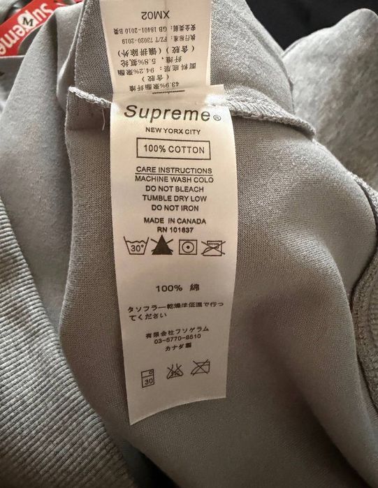 [В НАЯВНОСТІ] ХУДІ Supreme Big Logo / Зіпка Суприм / Зіпка супрім з великим лого в заді