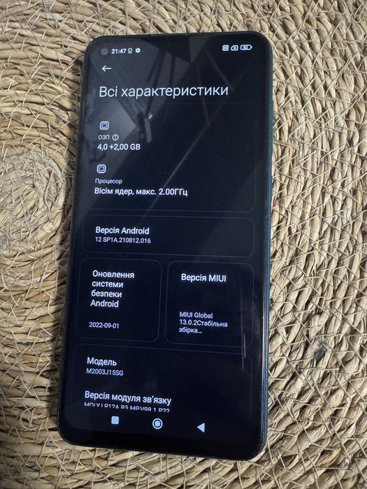 Xiaomi Redmi note 9 4+2/128GB