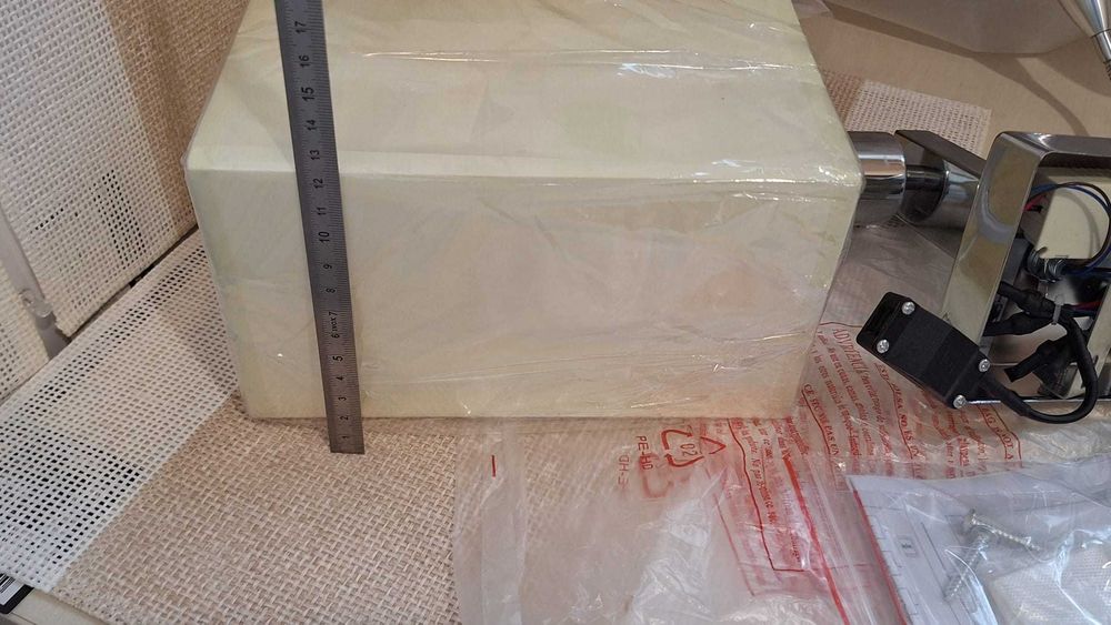 NOWA 1xE27 1x LED lampa nocna ścienna KINKIET Candelux Boho beż chrom