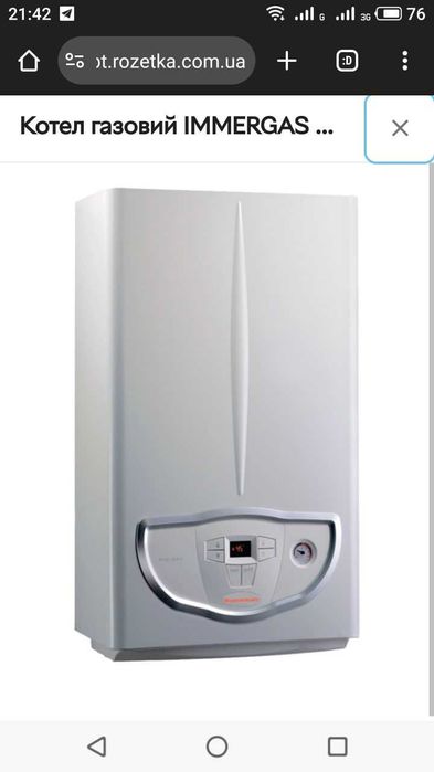 Газовый котел EOLO 24 mini