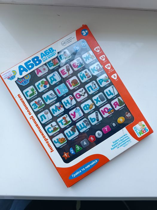 Інтерактивний планшет