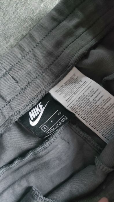 Spodnie dresowe chłopięce S