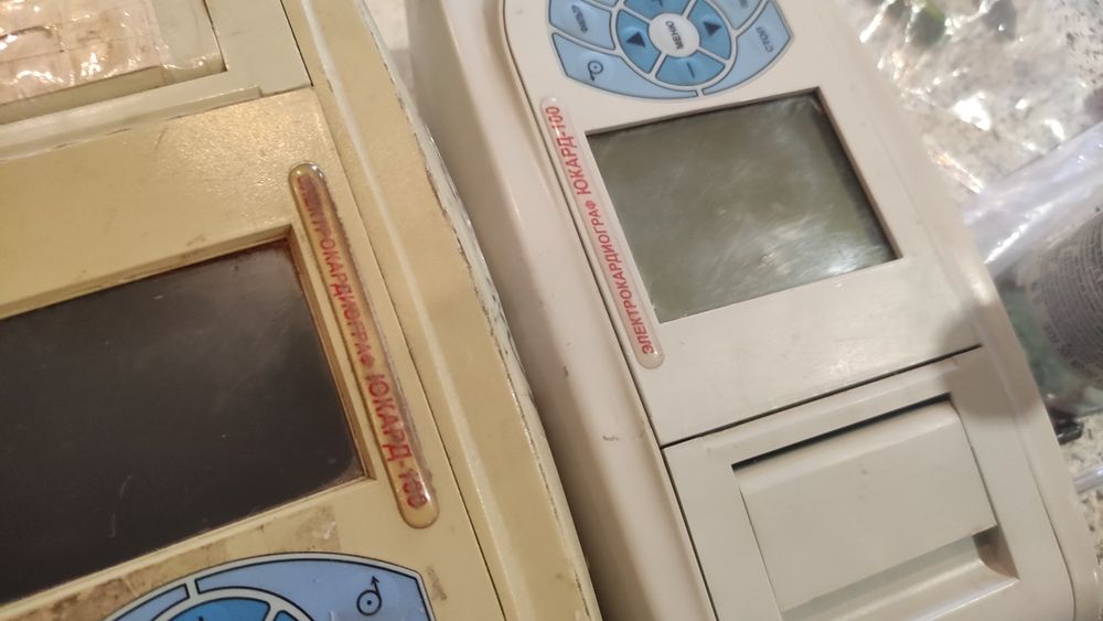 Электрокардиограф юкард 100