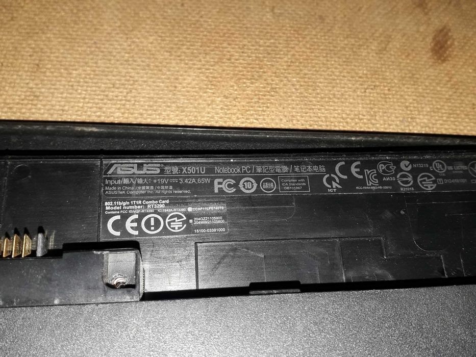 Продам ноутбук Asus X501U (X401U-M3) (розборка або відновлення)