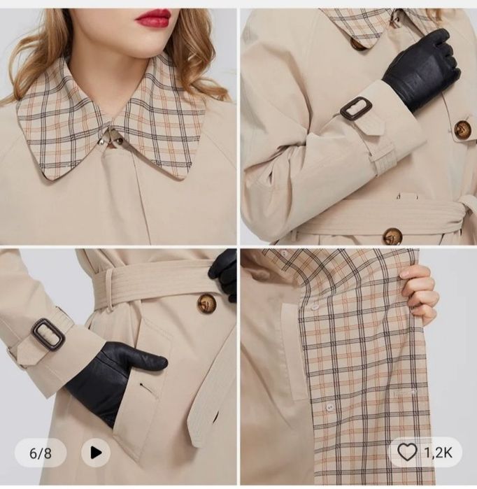 Тренч плащ великого розміру