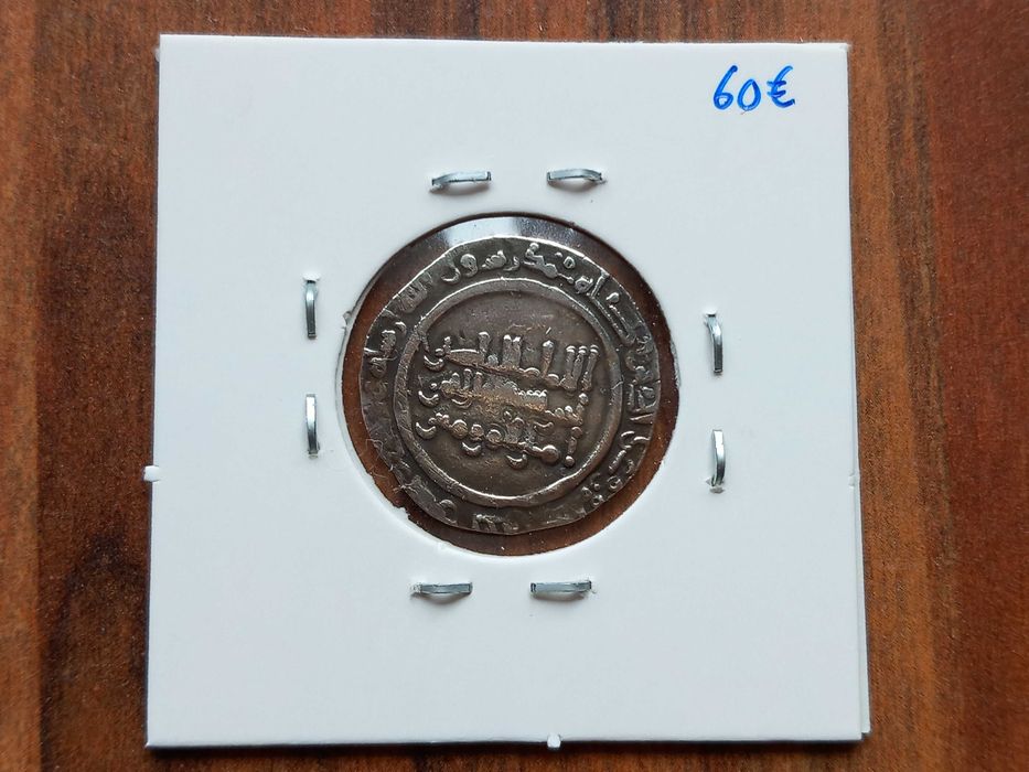 Moeda Dirham Al-Andalus 964d.c. Abderraman II