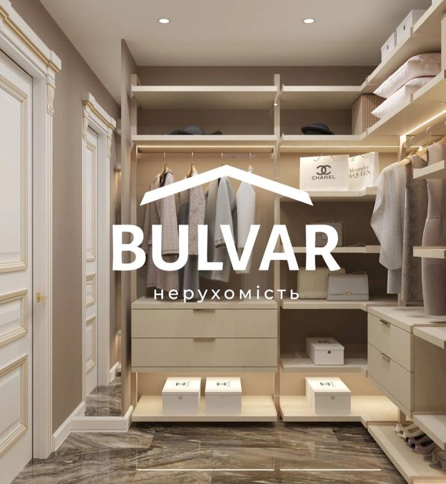 ЖК РЕЗИДЕНЦИЯ ‼️4-х.ком.кв.150м2.Три спальни ‼️Шатиловка.