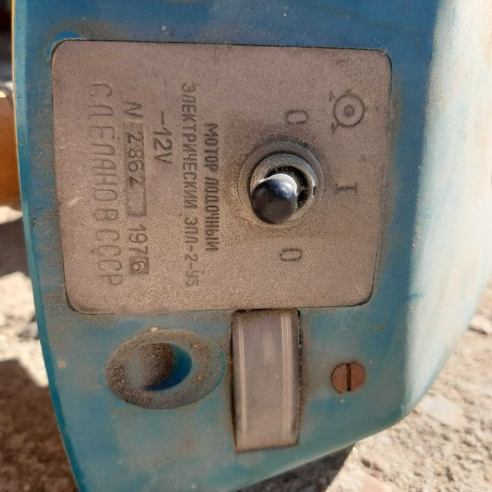 Silnik do łódki elektryczny