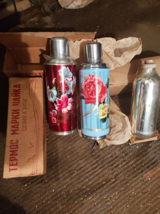 Термос  СССР. Новые.
