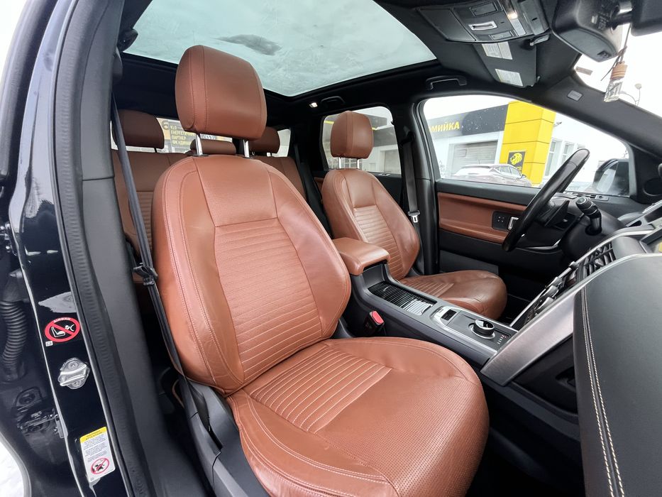 Land Rover Discovery Sport HSE Luxury