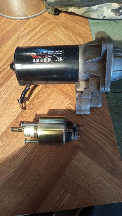 Стартер  б/у на запчастини