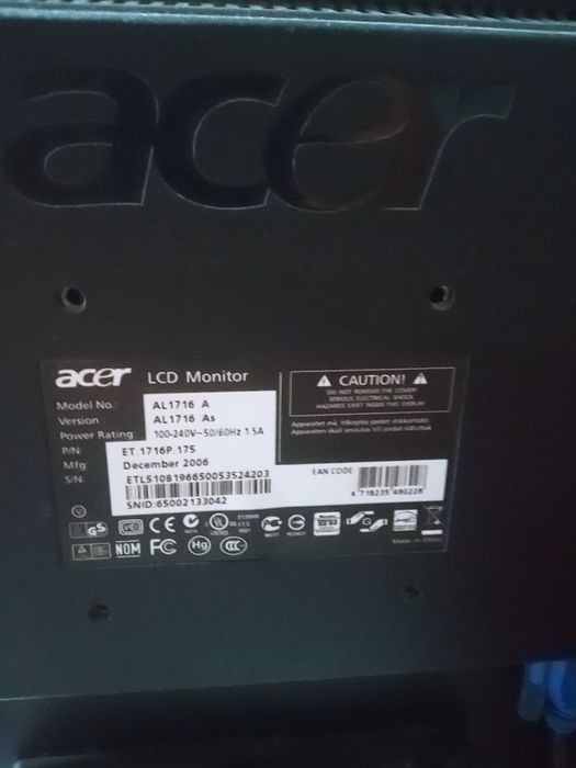 Продам монітор 17 дюймів. 450 грн