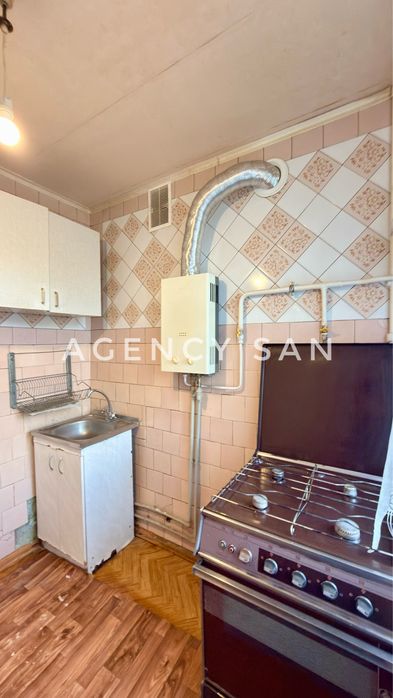 Продам 3х кімнатну квартиру вул. Харитоненко