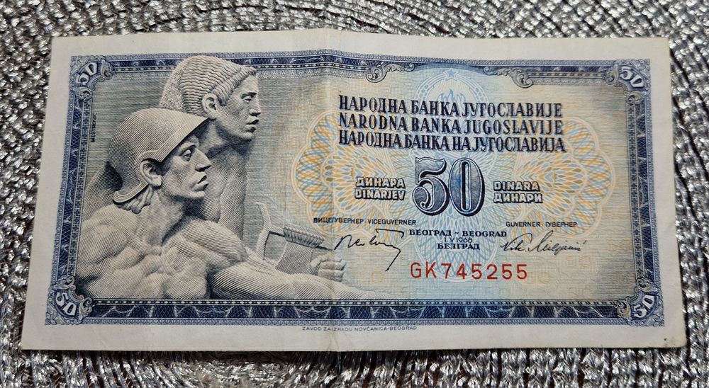 Banknot Jugosławia 50 Dinara 1968 r