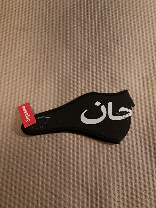 Maska supreme arabic