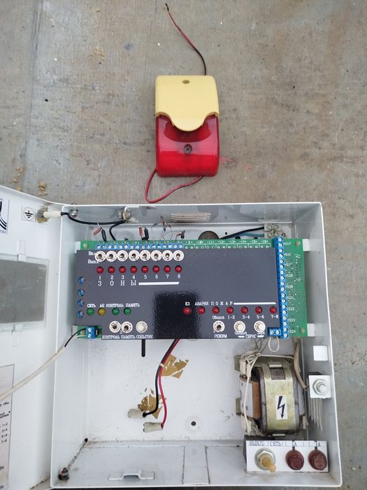 Пожежна сигналізація і щитки