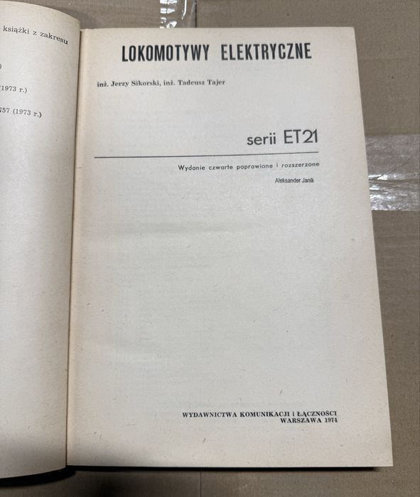 PKP lokomotywy elektryczne serii ET21
