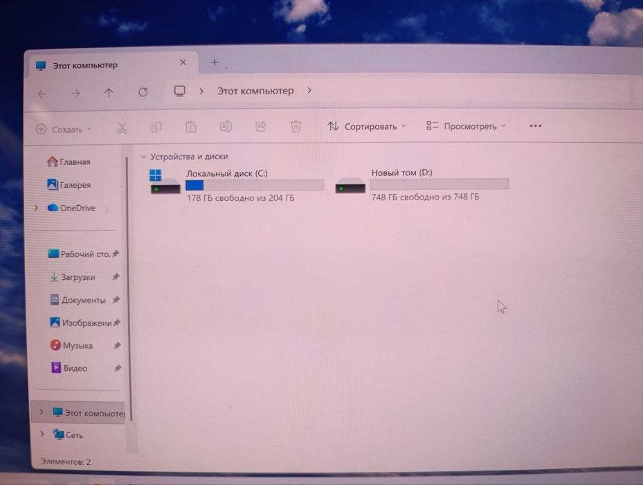 Ноутбук Asus Vivobook S15