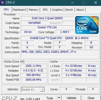 ПК на 775 сокеті (q6600+zalman 9700+p5b deluxe+4Gb+video+DVD -RW/+RW+)