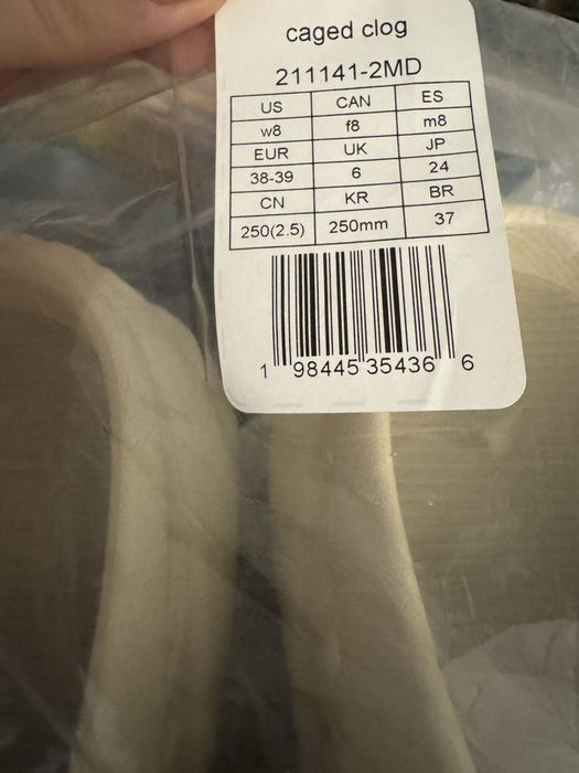 Крокси оригінал