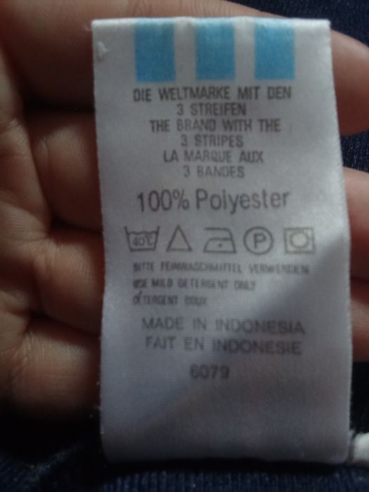 Кофта adidas D25