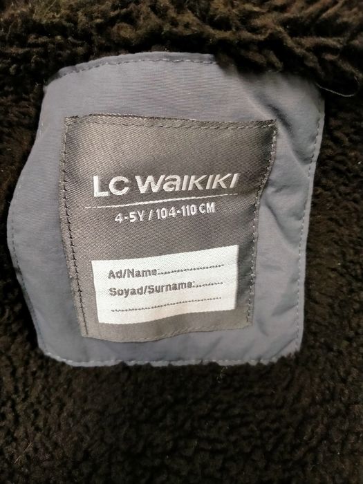 зимняя детская курточка