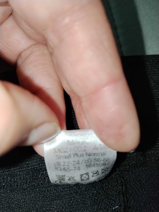 Колготы компрессионные для беременных SIGVARIS, S Plus, компрессия 2