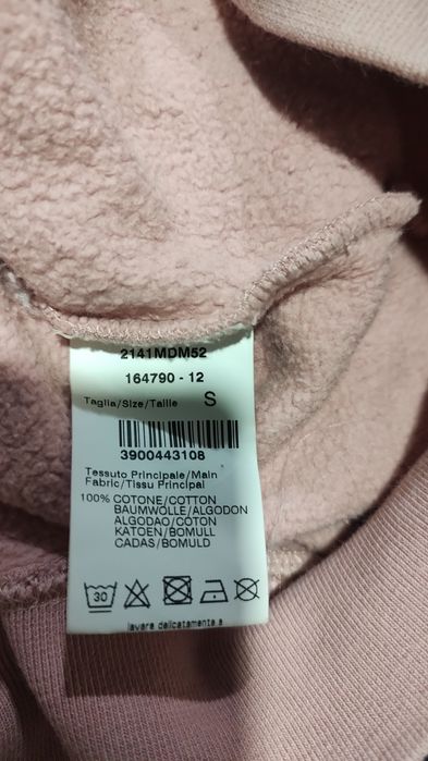 Світшот жіночій MSGM