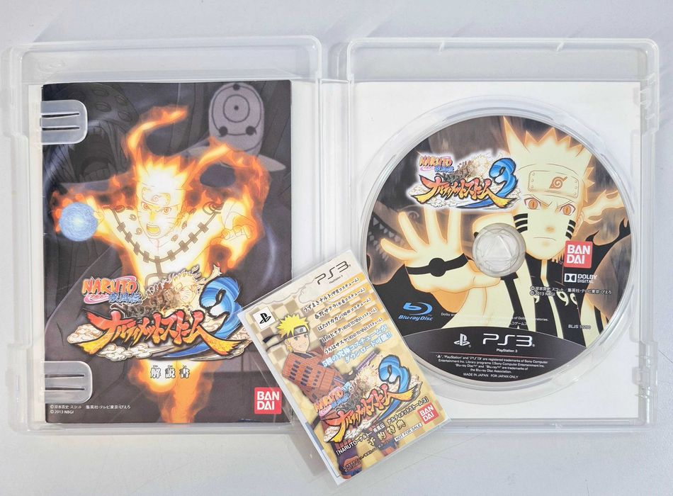 Naruto Shippuuden: Narutimate Storm 3 / PS3 [JPN]
