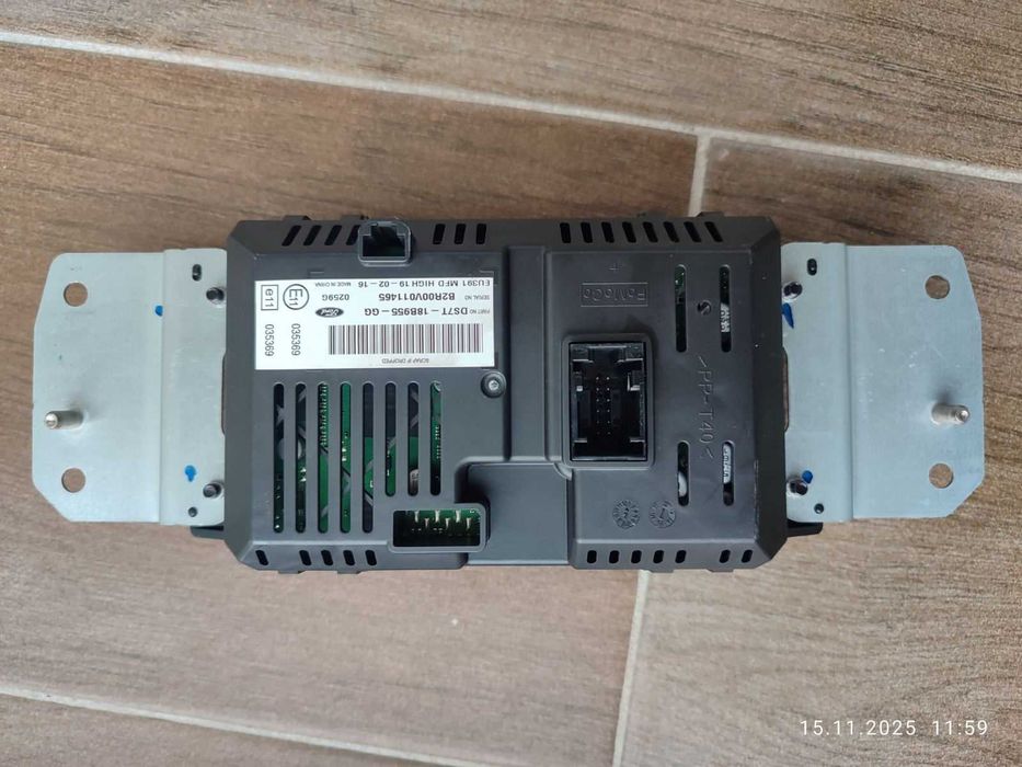 Система SYNC 1 з Ford Mondeo 5