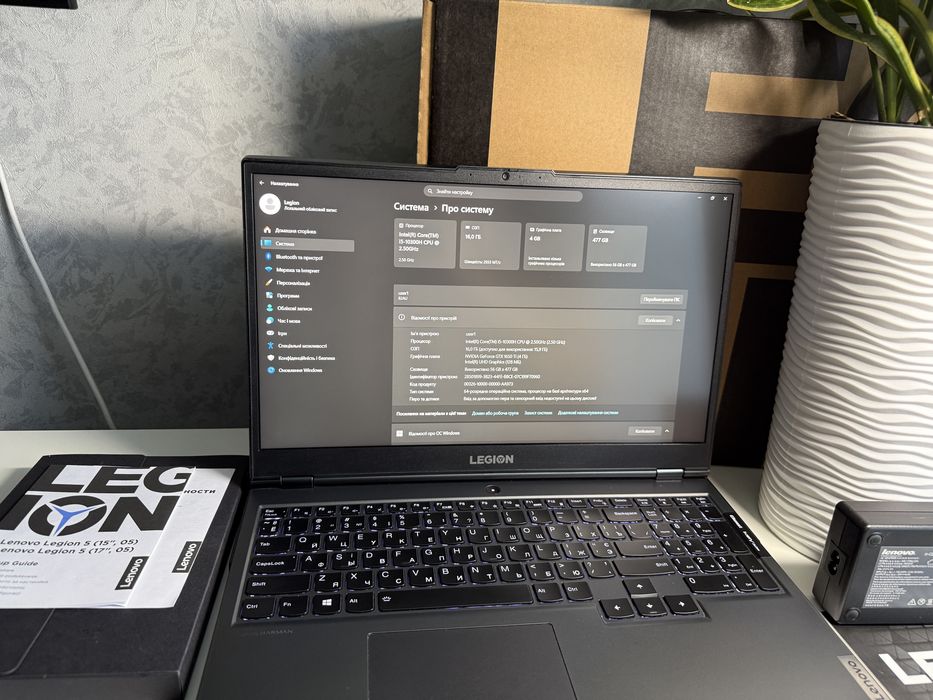 Lenovo Legion 5/GTX1650Ti/512GB/16GB/120Hz/i5-10th.