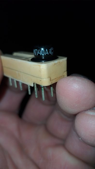 Радиодетали советские