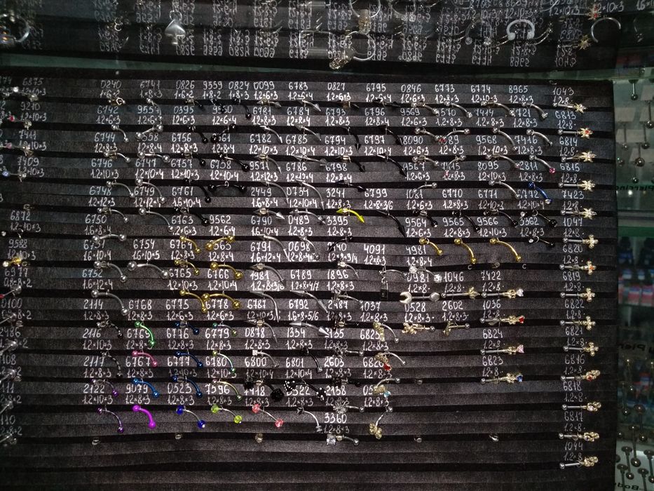 Продам мікробанани, прикраси в брови й інші місця