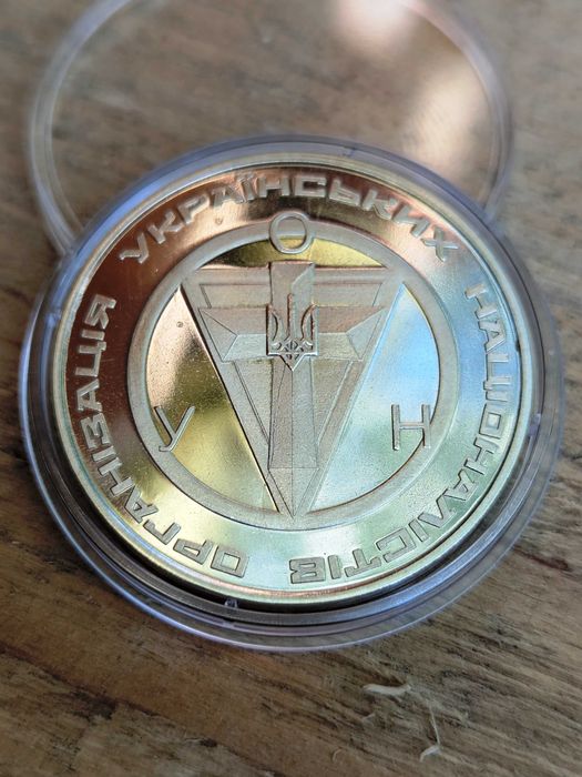 Розпродаж медалей ТОПАЗ Крим Український та історичні постаті