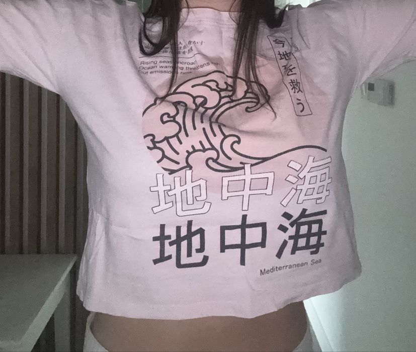 Koszulka krótka rozowa