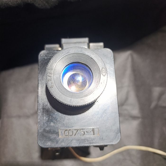 Фильмопроектор Ф-75