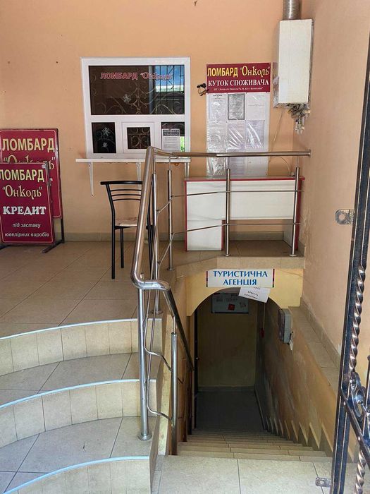 Продаж комерційного приміщення м. Стрий, пр. Чорновола,24